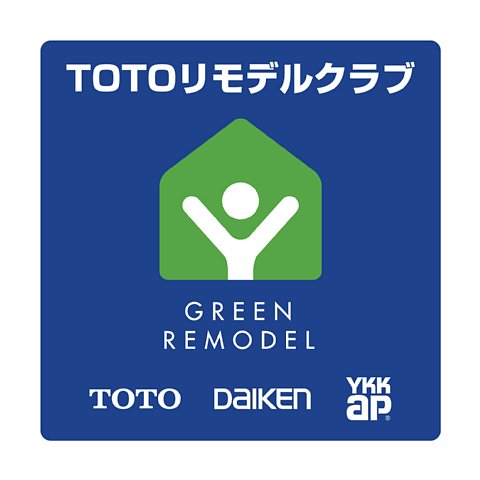 有限会社アライ TOTOリモデル洲本店